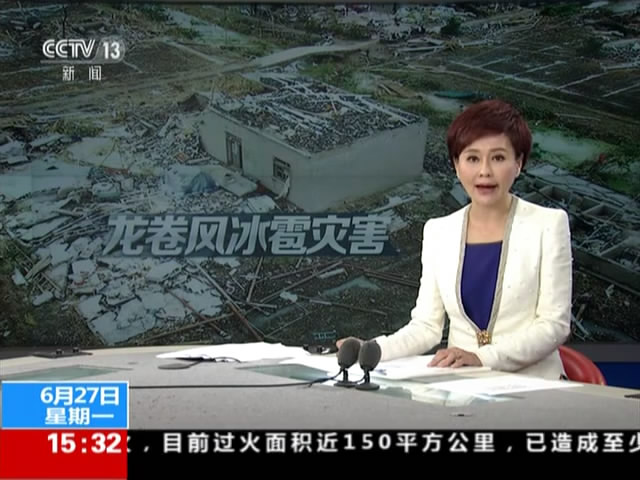江苏盐城龙卷风冰雹特别重大灾害[00_00_20][20190116-091934-0].JPG