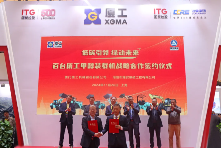 QQ20250109-170320.png