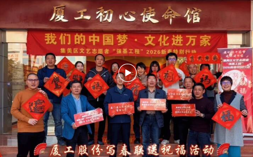 QQ20260507-222426.png