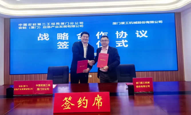 QQ20260507-222709.png